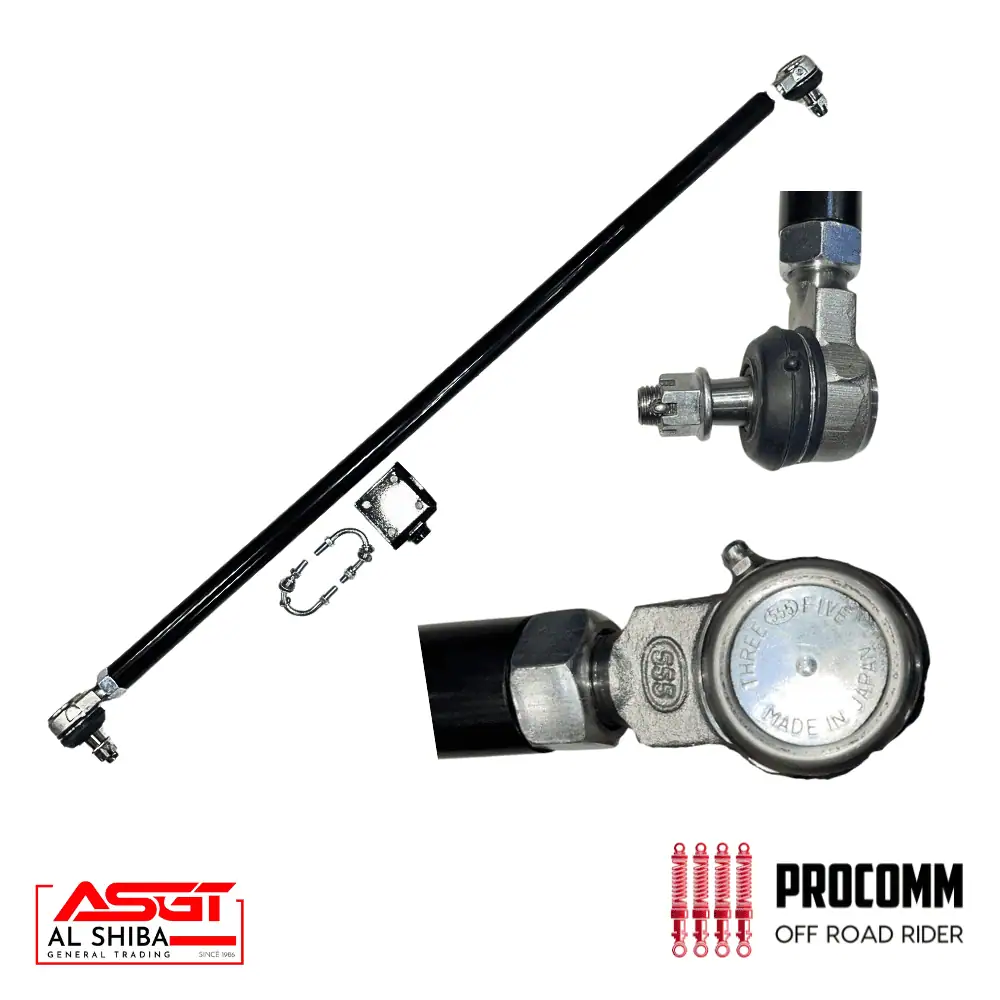 PROCOMM ADJUSTABLE DRAGLINK NISSAN PATROL Y61 - Al Shiba General Trading