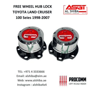 PROCOMM FREE WHEEL HUB LOCK - NISSAN PATROL Y60-61