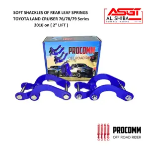 PROCOMM SOFT COMFORT G-SHACKLES OF REAR LEAF SPRINGS - TOYOTA LAND CRUISER 78/79 Series 2000 ON