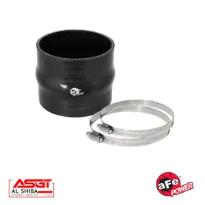 AFE Coupling Kit: 3-1/2" ID x 3" L Hump (Silicone)